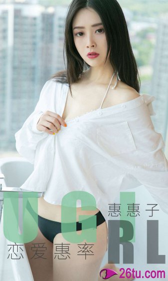 徐少华的女儿